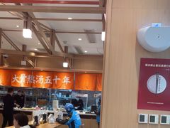 -味千拉面(泰州万达广场店)
