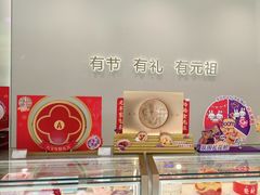 -GANSO元祖食品(锦创书城店)