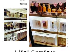 -国药中服免税(北京坊店)