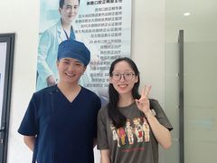 -美酷口腔牙齿矫正(江桥万达店)