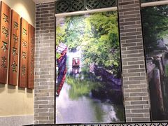 -冯不记米坊(凯德广场店)