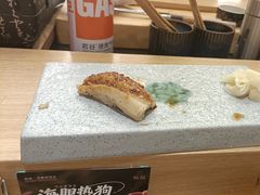 -鮨政· Omakase(港汇恒隆广场店)