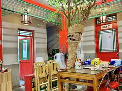 -小街47號江湖菜(四合院店)