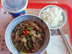 -吉野家(秀谷店)