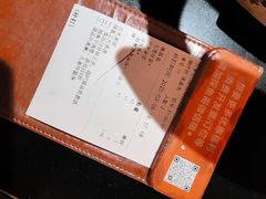 -探鱼·鲜青椒爽麻烤鱼(广州欣荣广场店)