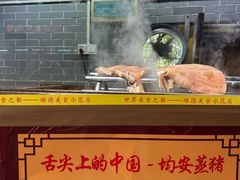 -水乡人家私房菜(逢简店)