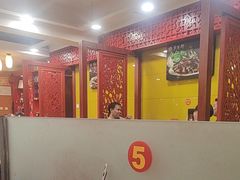 -芦月轩羊蝎子(北蜂窝店)