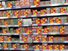 -人人乐购物广场(开发区店)