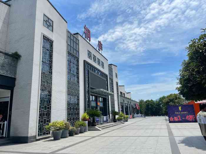 桐庐服务区-"开高速总要停几次服务区就算不上厕所也要.