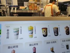 -LELECHA乐乐茶(王府井喜悦店)