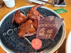 -大鸽饭(马王堆店)