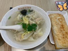 -琴岛顺天馄饨(营口路市场店)
