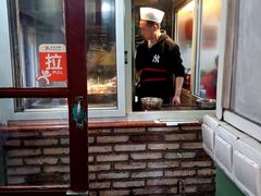 -炙热童年·老北京炙子烤肉(南锣鼓巷店)