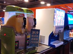 -火炉火自助餐(喜隆多店)