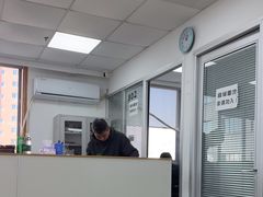 -联想笔记本电脑维修售后服务中心(徐汇区店)