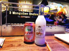 -三个蒙古大叔羊肉串(大宁店)