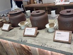 -李山山茶事(景枫店)