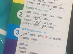 -微笑时刻照相馆·企业合影·商务外拍(北京五道口店)