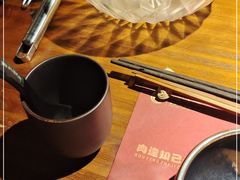 -原牛道·潮汕围炉火锅(讯美店)