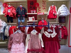 -王府井奥莱临潼小镇(临潼店)