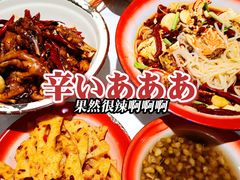 -遇见老南昌-柴火灶(顺外路店)