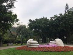 -广州雕塑公园