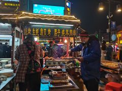 门面-鼓楼夜市