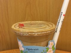 -代数学家algebraist(东吴龙湖天街店)