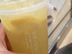 -鲜果时间(中北永旺店)