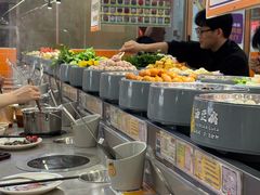 -大橘元自助回转火锅(天河新天地店)