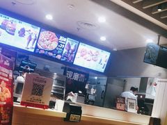 -肯德基(鲁迅路店)