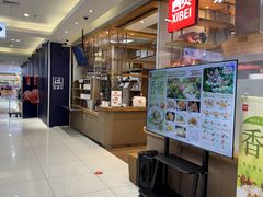 -北京华联购物中心(天通苑店)