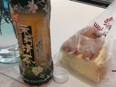 -爱维尔阳光蛋糕(独墅湖邻里中心店)