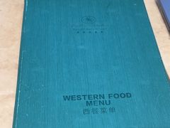 -金海湾嘉华度假酒店·海韵咖啡厅