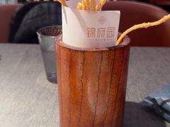 -锦府园·新台州菜(合生汇店)