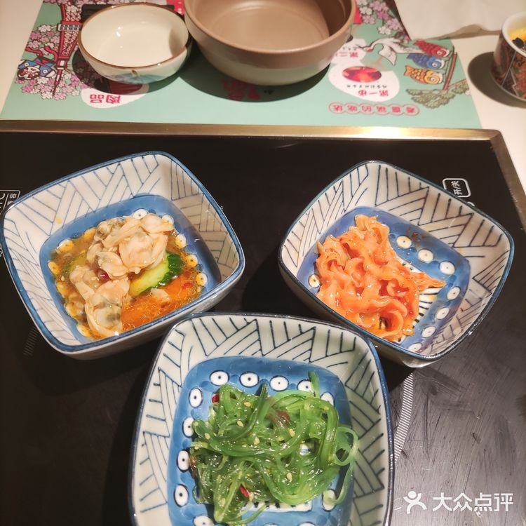 39元自助寿喜烧