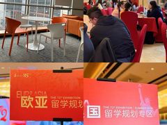 -金吉列留学·语培·小语种·国际课程(武昌分公司)