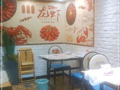 -段氏龙虾·烧烤·烤鱼(东书房路店)