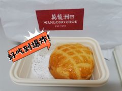 榴莲诱惑-万龙洲海鲜(南新仓店)
