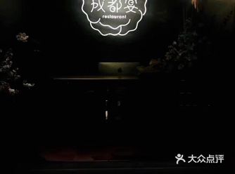 推荐乳鸽、虾饺、咕咾肉、金沙麻圆、豆浆油条冰激凌