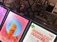 -CoCo都可(恒隆456店)