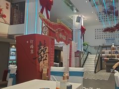 -丝宴·凤城印象·西北特色菜(彩虹湾店)