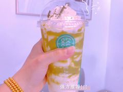 -欢饮(王府井总店)