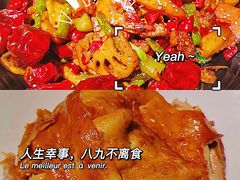 -安天民北方饺子(白石洲店)