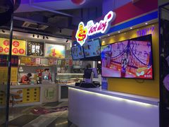 -鹿客西街(欧乐时尚广场店)