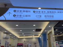 -全心全意动物诊疗中心医院(北苑店)