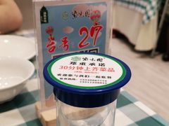 -紫光园·烤鸭·北京菜(劲松店)