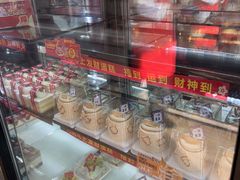 -味多美蛋糕(朝新嘉园店)
