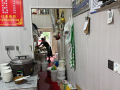 -友琴面馆(东白溪公寓店)