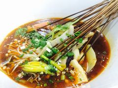 -蜀串香牛杂火锅串串